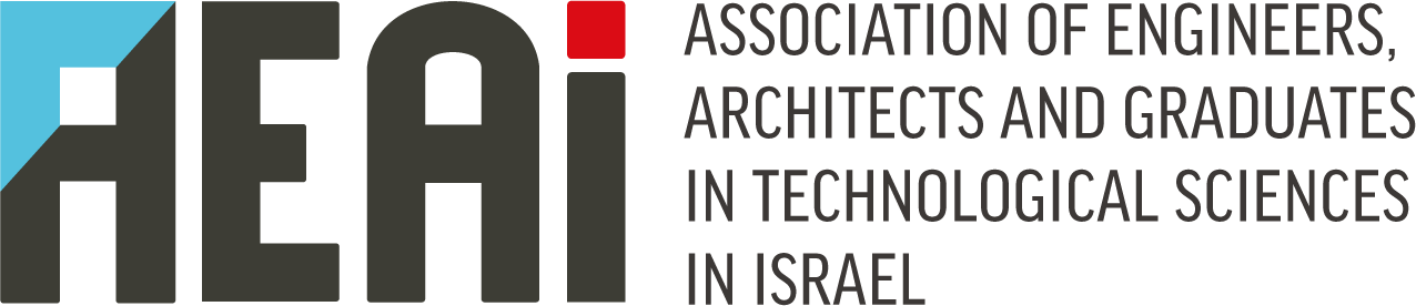 The Association of Engineers, Architects and Graduates in Technological Sciences in Israel